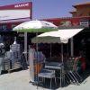 Super Market Melissis - ARISTA